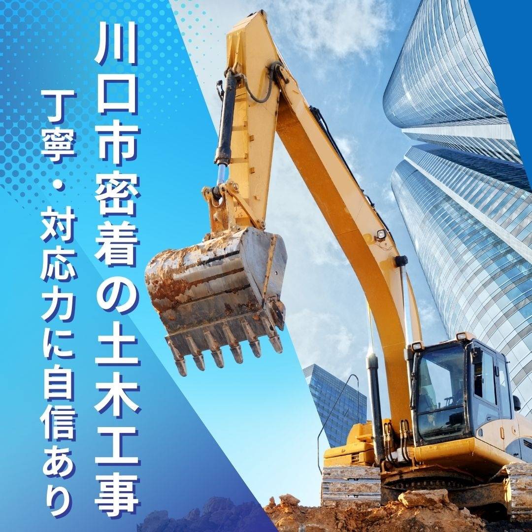 popup_banner